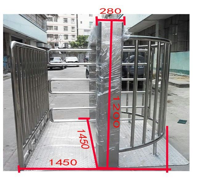 磐石市半高转闸